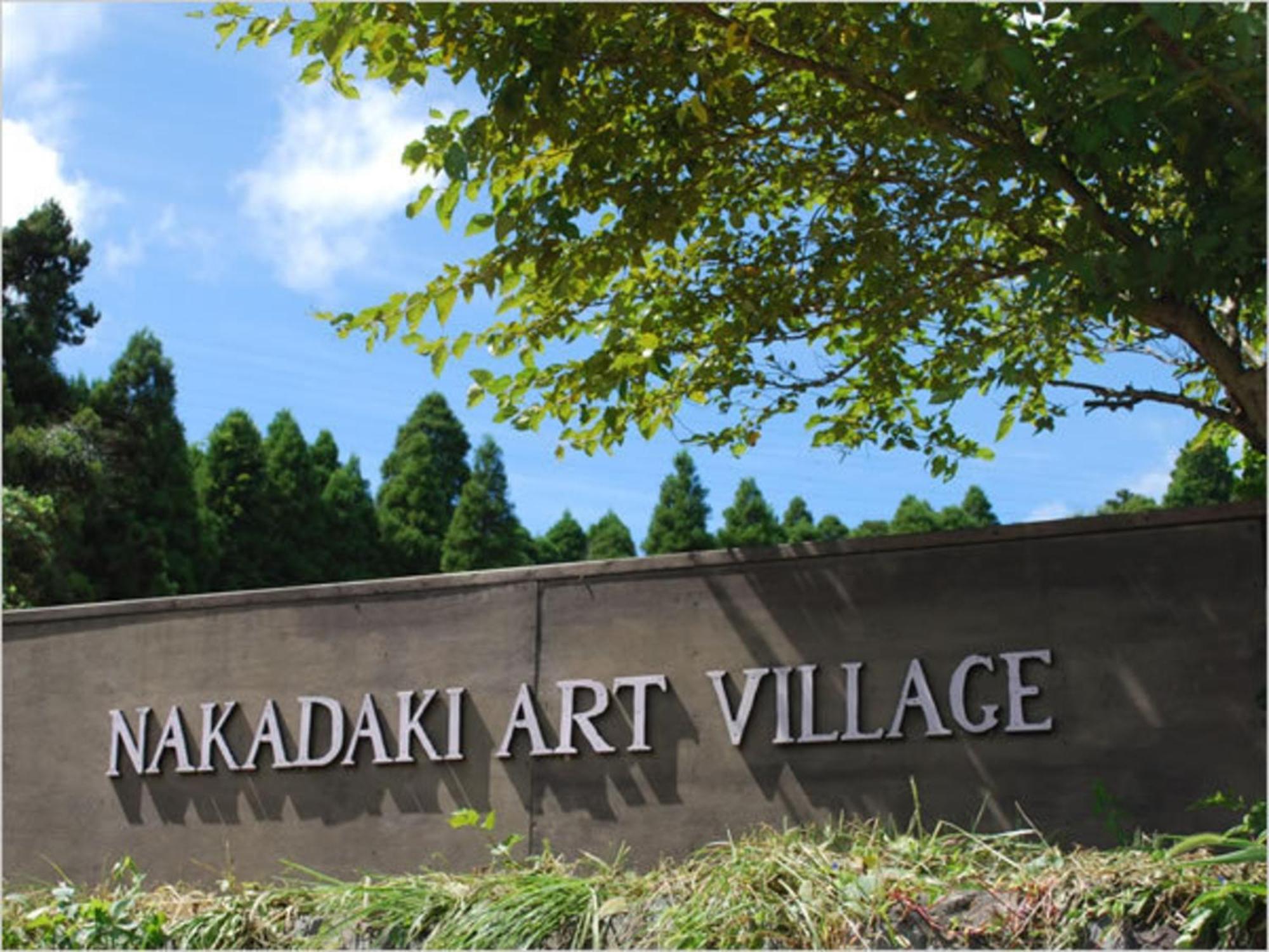 Nakadaki Art Village Isumi Екстериор снимка