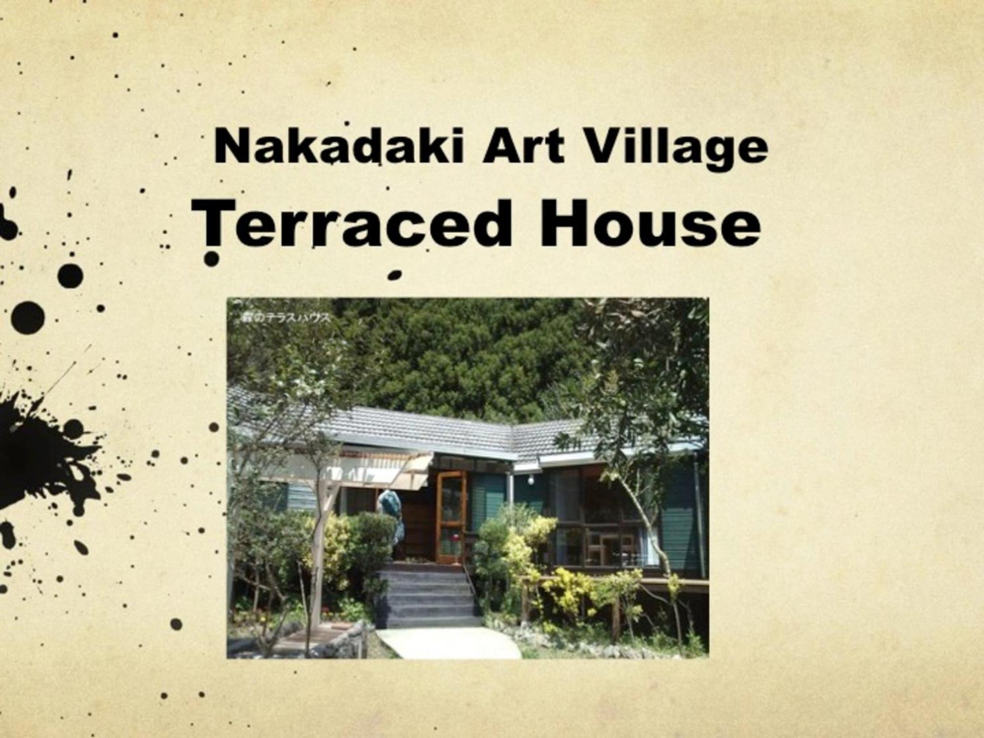 Nakadaki Art Village Isumi Екстериор снимка